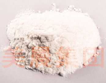 Chất nhũ hóa E471 Monoglyceride chưng cất từ ​​nhà sản xuất Trung Quốc Cấp thực phẩm DH-Z80