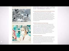 Gel tạo bọt cao cho thực phẩm Bánh SP Chất nhũ hóa bánh