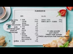 Bột pha loãng bánh E-VIVID Poniard SP617 Cho nướng