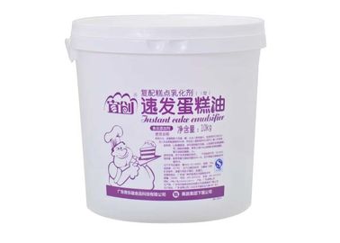 Waxy Solid Food Sponge Instant Cake Emulsifier Gel Phụ gia bánh ngọt