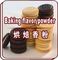Tiramisu Flavor Baking Powder Thành phần với ISO Cyclodextrin