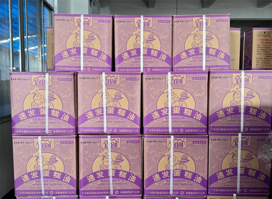 HACCP Nhanh chóng cải thiện Gel bánh emulsifier cho bánh phô mai bánh bọt biển bánh chiffon bánh
