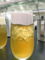 Chất nhũ hóa hợp chất hòa tan trong nước cấp thực phẩm GMS4008 Chất nhũ hóa và chất ổn định kem