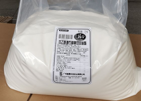 Nhà máy cung cấp thực phẩm ẩm ướt nhanh bánh ẩm ướt bột bánh 20KG