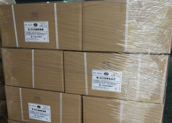 Thức ăn chất lượng bột emulsifier SP bánh emulsifier cho chiffon và bánh bọt biển mở rộng khối lượng